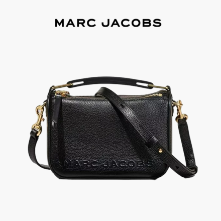 Marc Jacobs The Soft Box 23 單肩斜挎餐盒包 柔皮材質 簡約大方 三色可選