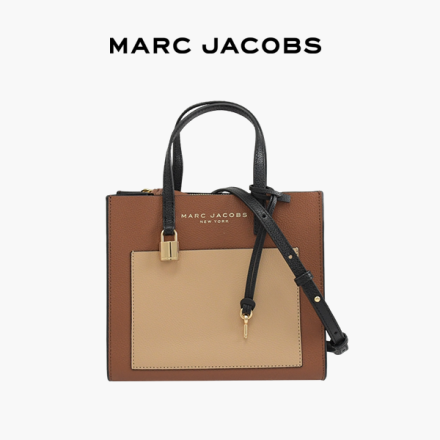 Marc Jacobs Mini Grind Colorblock斜挎手提托特包 棕白拼接色 精緻風格
