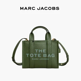 Marc Jacobs The Traveler托特包-墨綠