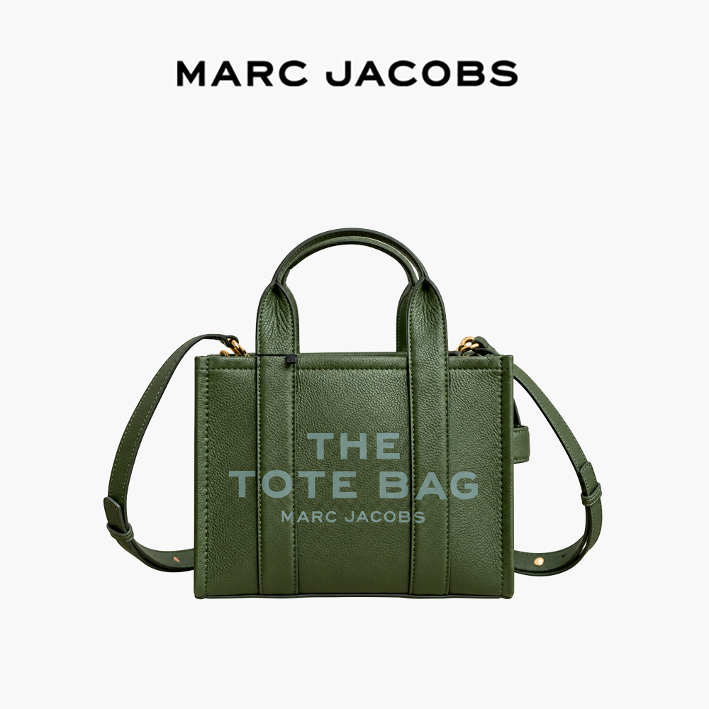 Marc Jacobs The Traveler托特包-墨綠 Marc Jacobs The Traveler托特包-墨綠