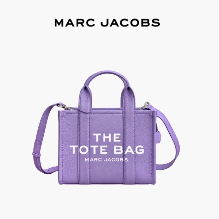 Marc Jacobs The Traveler托特包｜字母標誌｜荔枝紋質感｜紫色