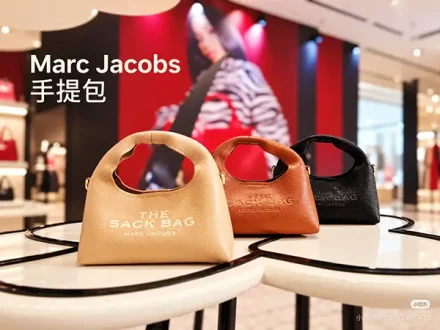 Marc Jacobs 手提包