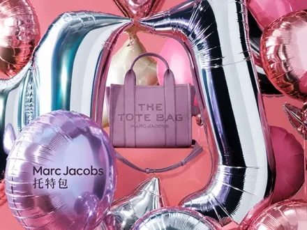 Marc Jacobs 托特包
